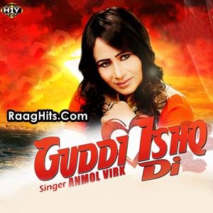 Guddi Ishq Di cover art 