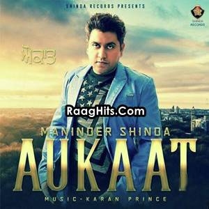 Aukaat cover art 