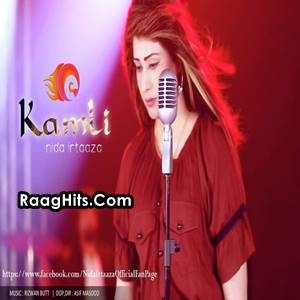 Kamli cover art 