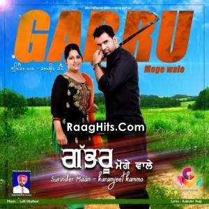 Gabru Moge Wale ft Karamjeet Kammo cover art 