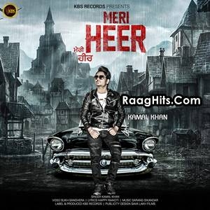 Meri Heer cover art 