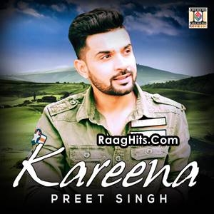 Kareena cover art 