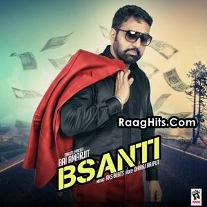 Bsanti cover art 