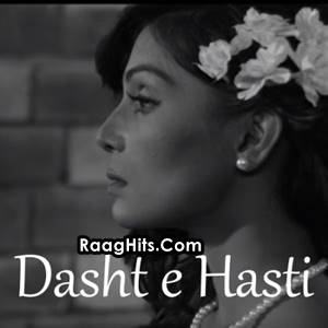 Dasht e Hasti cover art 