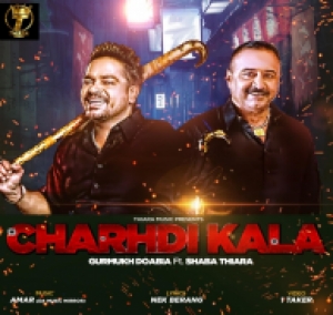 Charhdi Kala cover art 