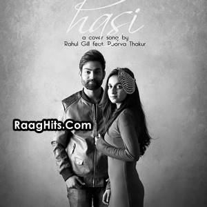 Hasi Cover Hamari Adhoori Kahani cover art 