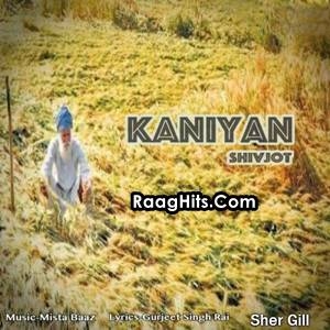 Kaniyan cover art 