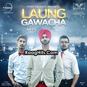 Laung Gawacha cover art 