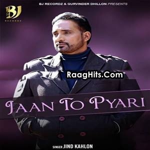 Jaan To Pyari cover art 