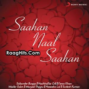 Kaum Sardar cover art 