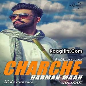 Charche cover art 