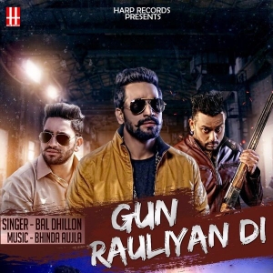 Gun Rauliyan Di cover art 