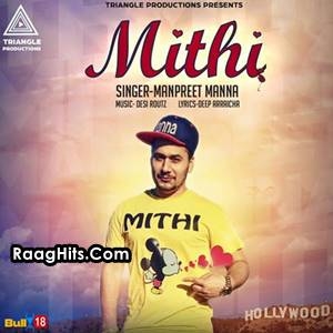 Mithi cover art 