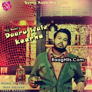 Daaru Wale Keerhe cover art 