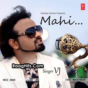 Mahi cover art 