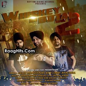 Whiskey Di Bottal 2 cover art 