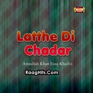 Latthe Di Chadar cover art 