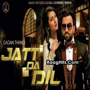 Jatt Da Dil cover art 