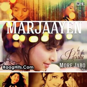 More Jabo Maar Jaayen cover art 