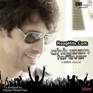 Rakaane  , John Nagra  cover art 