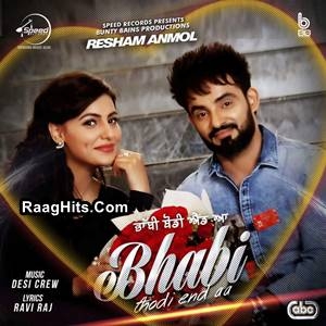 Bhabi Thodi End Aa cover art 