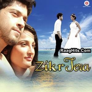 Zikr Tera cover art 