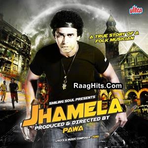 Jhamela cover art 