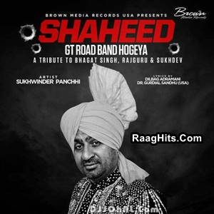 Shaheed Gt Road Band Hogeya cover art 