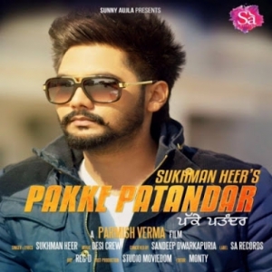 Pakke Pattandar cover art 