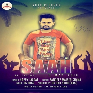 Saah cover art 