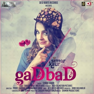 Gadbad cover art 