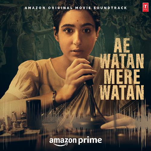 Ae Watan Mere Watan - Title Track (Female Version) cover art 