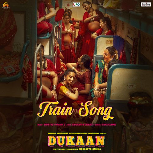 Train Song (From "Dukaan") cover art 