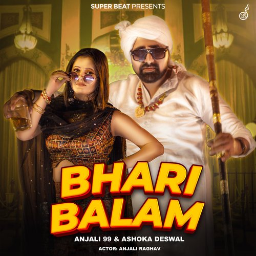 BHARI BALAM cover art 