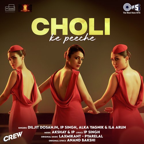 Choli Ke Peeche (From "Crew") cover art 