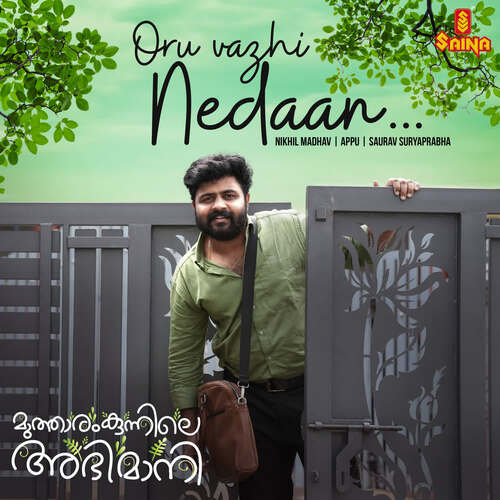 Oru Vazhi Nedaan cover art 