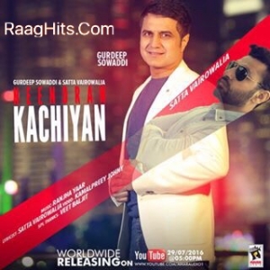 Vich Duniya Sev Kamaiye   cover art 