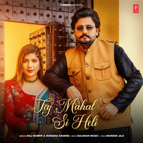 Taj Mahal Si Heli cover art 