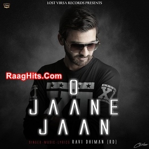 Raam Naam Bin Ghari Na Jivau   cover art 