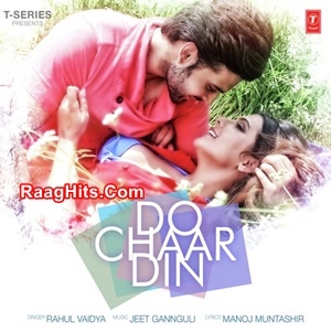 Pyar   cover art 