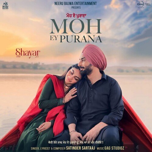 Moh Ey Purana (From "Shayar") cover art 