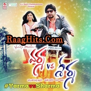 Meri Maa Varga   cover art 