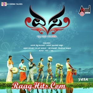 Tere Naal Bitae   cover art 