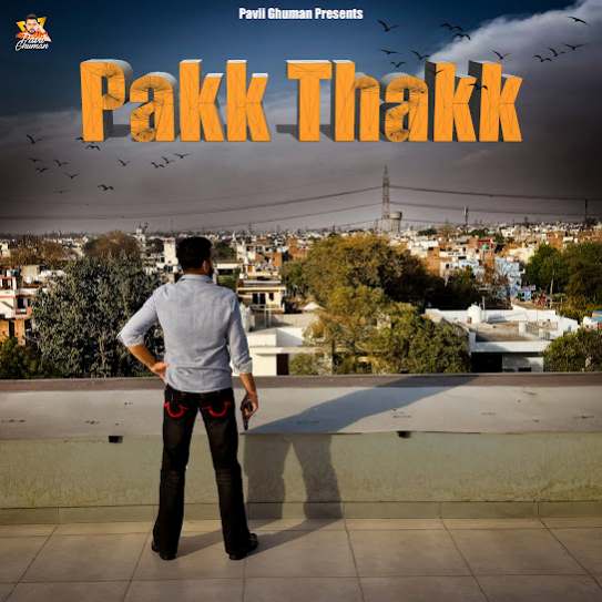 pakk thakk cover art 