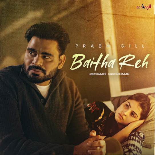 baitha reh cover art 