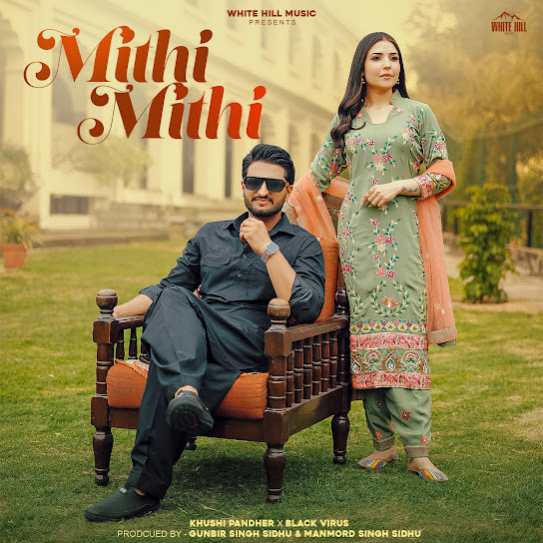 mithi mithi cover art 