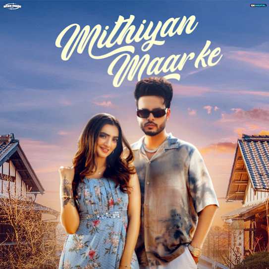 mithiyan maar ke cover art 