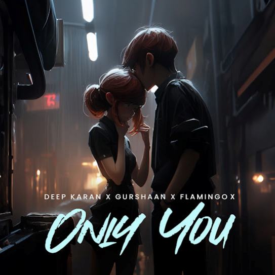 only you cover art 