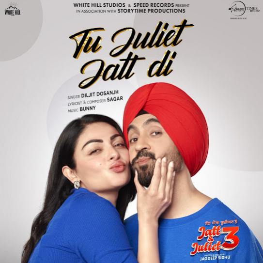 tu juliet jatt di cover art 