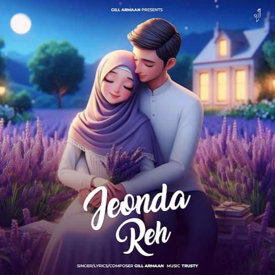 jeonda reh cover art 